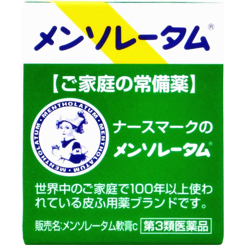 ロート製薬 第3類医薬品 メンソレータム軟膏c 35g の通販 カテゴリ 日用品 化粧品 医薬品 ロート製薬 メンソレータム 家電通販のコジマネット 全品代引き手数料無料 ロート製薬 第3類医薬品 メンソレータム軟膏c 35g の通販 カテゴリ 日用品 化粧品 医薬品 ロート製薬 メンソレータム 家電通販のコジマネット 全品代引き手数料無料