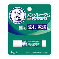 ロート製薬 Mentholatum(メンソレータム)薬用リップXD〔リップクリーム