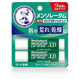 ロート製薬 Mentholatum(メンソレータム)薬用リップスティック XD 2個パック〔リップクリーム〕 