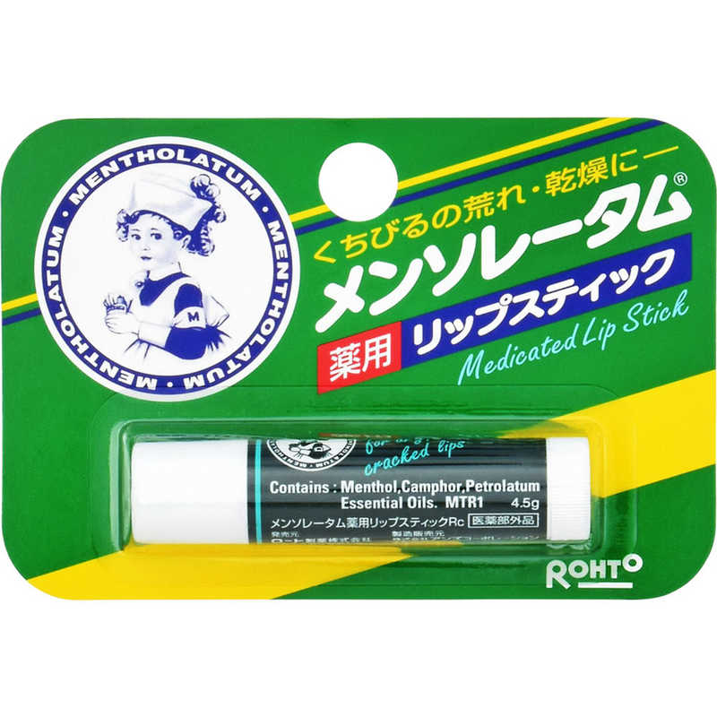 ロート製薬 メンソレータム 薬用リップスティック