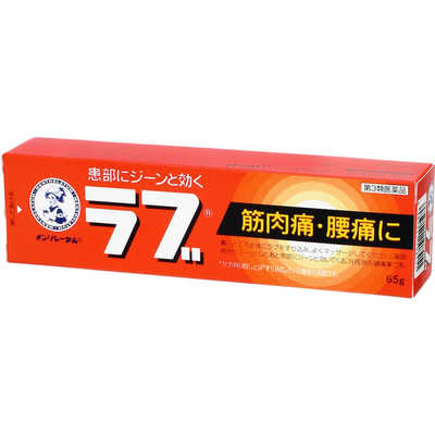 ロート製薬 【第3類医薬品】メンソレータムのラブ(65g) ☆セルフ