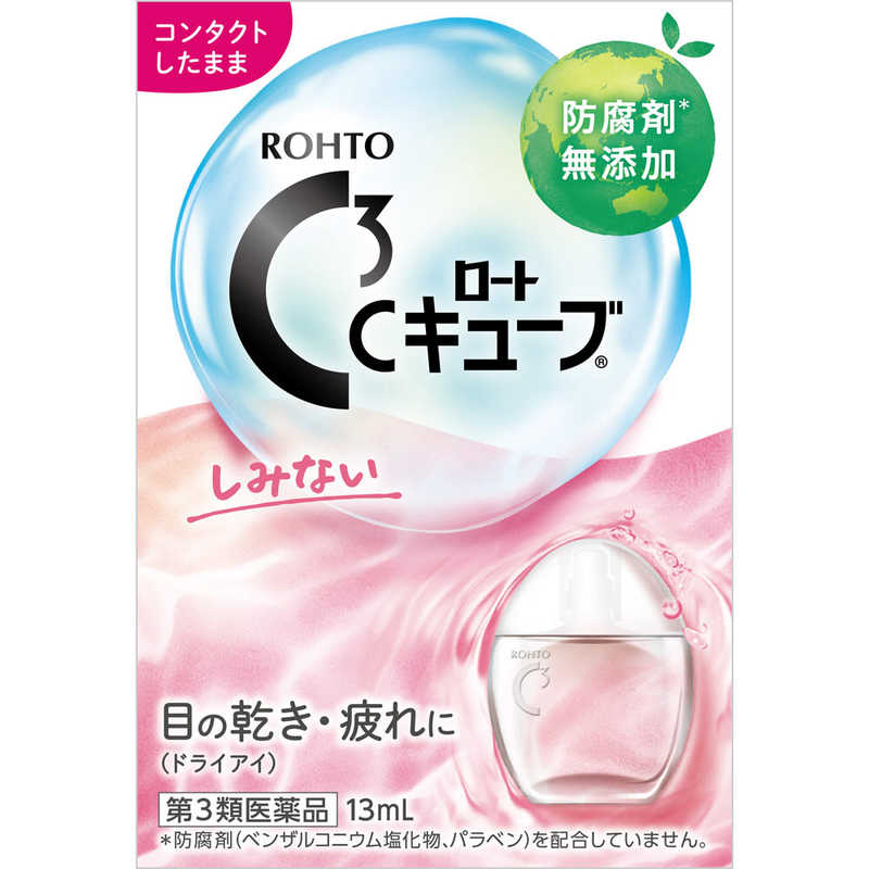 ロート製薬 ロート製薬 【第3類医薬品】 ロートCキューブm（13mL）〔目薬〕  