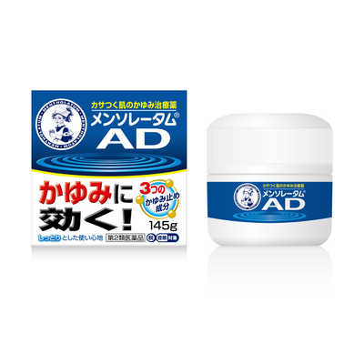 ロート製薬 第2類医薬品】 ロート製薬 和漢箋 ツラレス 120錠: 医薬品