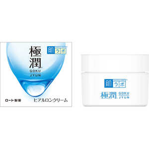 ロート製薬 肌研(ハダラボ)極潤 ヒアルロンクリーム(50g) [保湿クリーム] 