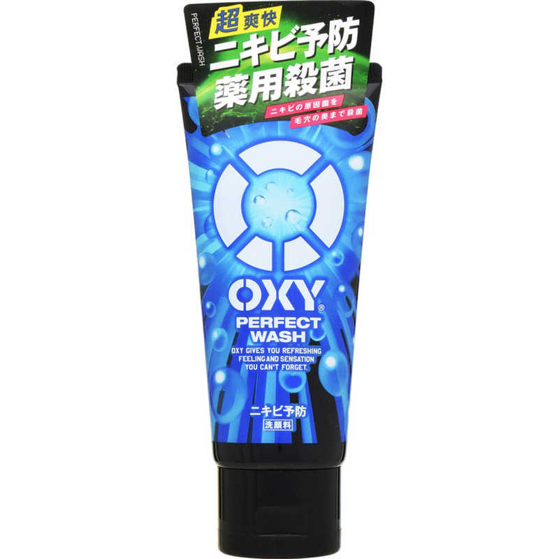 ロート製薬 ロート製薬 OXY(オキシー)パーフェクトウォッシュ(130g)〔洗顔料〕  