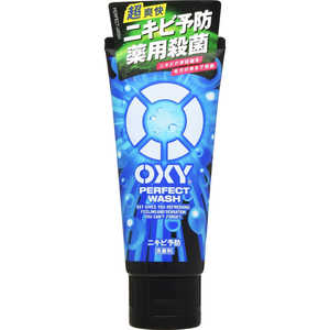 ロート製薬 OXY(オキシー)パーフェクトウォッシュ(130g)〔洗顔料〕 