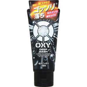 ＜コジマ＞ ロート製薬 「OXY(オキシー)」ディープウォッシュ(130g) OXYDウォッシュ