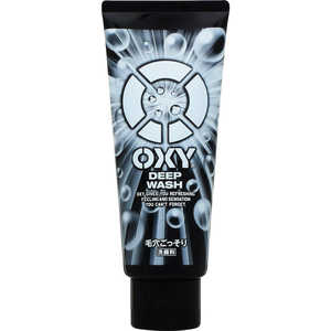 ロート製薬 OXY(オキシー)ディープウォッシュ(200g)〔洗顔料〕 