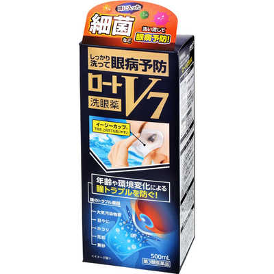 ロート製薬 【第3類医薬品】ロートV7 洗眼薬 (500ml) の通販