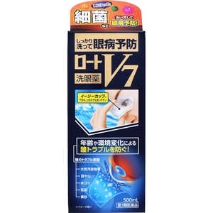 ロート製薬 【第3類医薬品】ロートV7 洗眼薬 (500ml) 