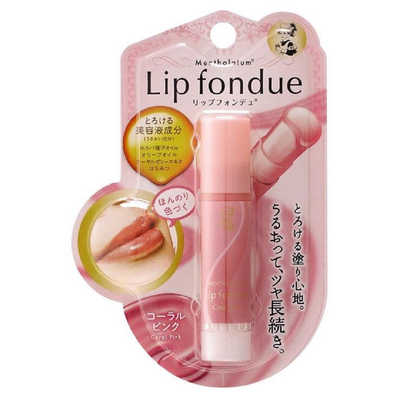 ロート製薬 Mentholatum(メンソレータム)リップフォンデュ コーラル