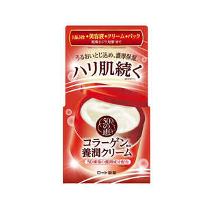 [g 50̌b R[Qz{N[(90g)[eN[]