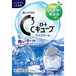 ロート製薬 【第3類医薬品】 ロートCキューブアイスクール（13mL）〔目薬〕