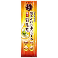 ロート製薬 50の恵 髪ふんわりボリューム 薬用育毛剤 つめかえ用