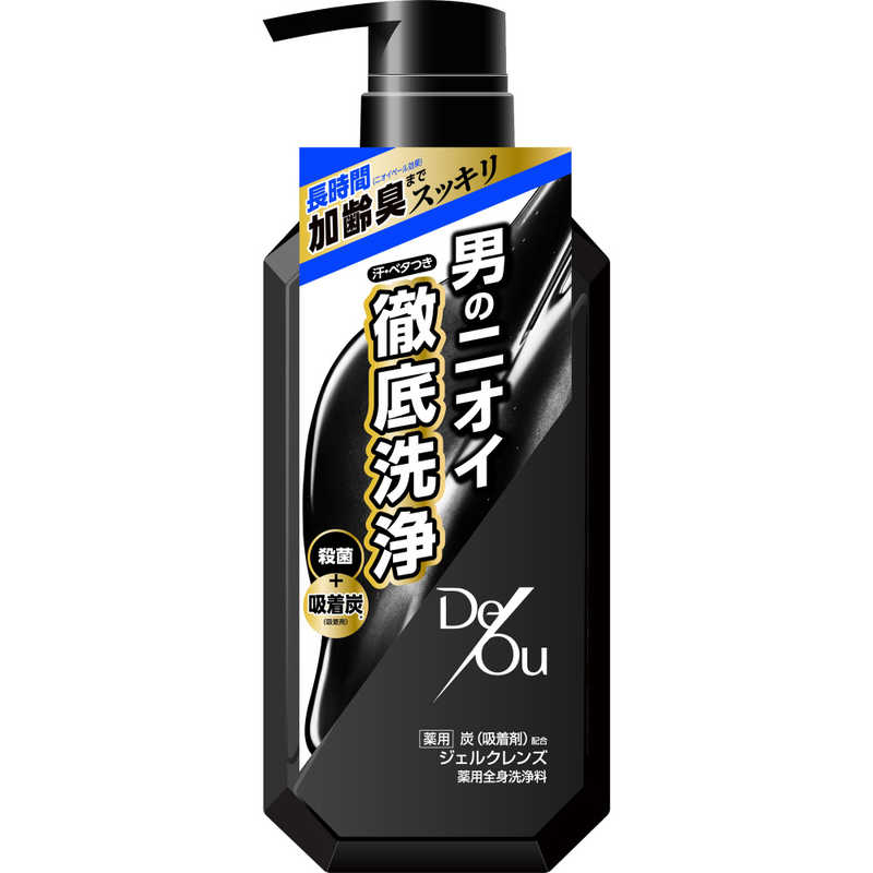 ロート製薬 ロート製薬 DeOu(デオウ)薬用クレンジングウォッシュ ポンプ(520ml)  