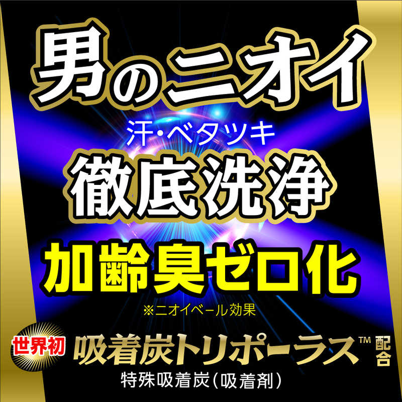ロート製薬 ロート製薬 DeOu(デオウ)薬用クレンジングウォッシュ ポンプ（520ml）  