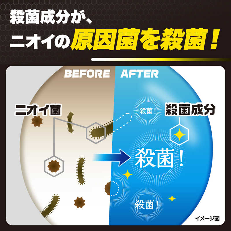 ロート製薬 ロート製薬 DeOu(デオウ)薬用クレンジングウォッシュ ポンプ（520ml）  