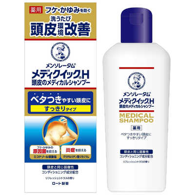 シャンプー ma ロート製薬 MENTHOLATUM(メンソレータム)メディクイックH 頭皮の