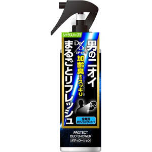ロート製薬 [デ・オウ]プロテクトデオシャワー(200ml)〔デオドラント〕 