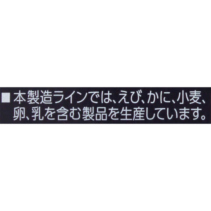 ロート製薬 ロート製薬 【機能性表示食品】 ロートV5(ファイブ)粒 30粒  