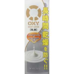 ロート製薬 OXY(オキシー)ミルキーローション もっとしっとり(170ml) 