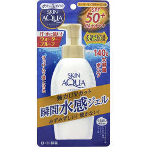 ロート製薬 SKIN AQUA(スキンアクア)スーパーモイスチャージェル ポンプ(140g)[日焼け止め] 