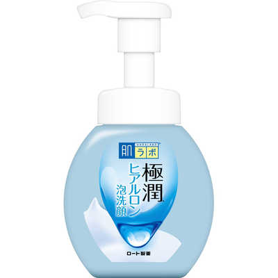 専用　肌ラボセット Amazon | 【肌ラボ 】スキンケアトラベル セット(極潤セット