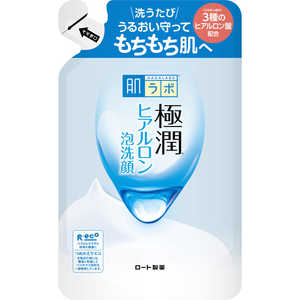 ロート製薬 肌研(肌ラボ)極潤 ヒアルロン泡洗顔(140ml)つめかえ用〔泡洗顔料〕 〔ヒアルロン〕 