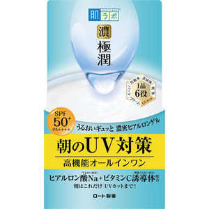 ロート製薬 肌研(ハダラボ)極潤 UVホワイトゲル(90g)[化粧水]