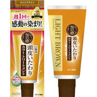 Amazon.co.jp: 50の恵 頭皮いたわりカラートリートメント