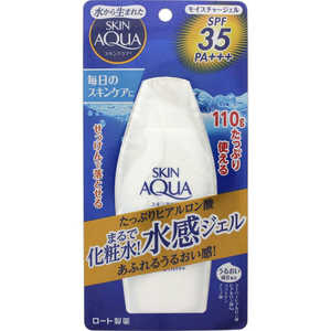 ロート製薬 SKIN AQUA(スキンアクア)モイスチャージェル (110g)[日焼け止め] 