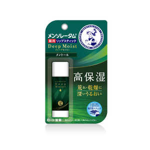 ロート製薬 Mentholatum(メンソレータム)ディープモイストメントール(4.5g)