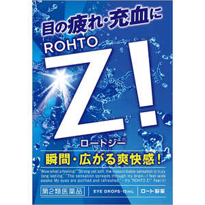 ロート製薬 【第2類医薬品】ロートジーb(12ml)〔目薬〕★セルフメディケーション税制対象商品