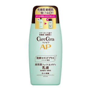 ロート製薬 CareCera(ケアセラ) APフェイス&ボディ乳液 (200ml) 