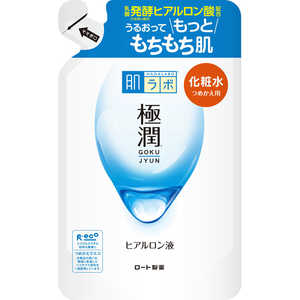 ロート製薬 肌研(ハダラボ) 極潤 ヒアルロン液(170ml) つめかえ用〔化粧水〕 