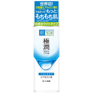 ロート製薬 肌研(ハダラボ) 極潤 ヒアルロン液 ライトタイプ(170ml) 〔化粧水〕