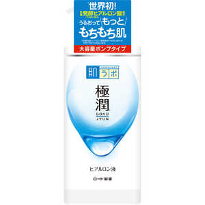 ロート製薬 肌研(ハダラボ) 極潤 ヒアルロン液 大容量 ポンプタイプ(400ml) 〔化粧水〕 