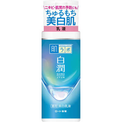ロート製薬 肌研(肌ラボ)白潤 薬用美白乳液 (140ml) 〔乳液〕 の