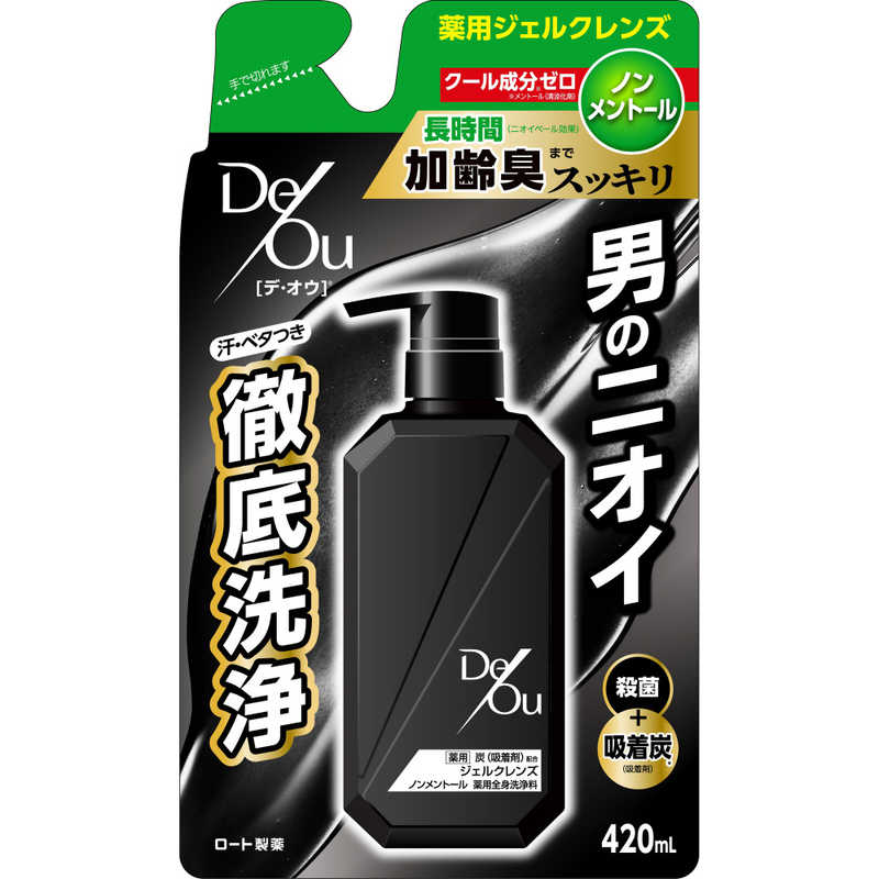 ロート製薬 デ オウ 薬用クレンジングウォッシュノンメントール 替 デオウclwノンメントールカエ 4 ロート製薬 デ オウ 薬用クレンジングウォッシュノンメントール 替 デオウclwノンメントールカエ 4