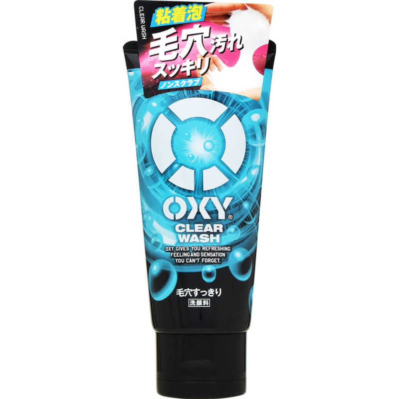 ロート製薬 ロート製薬 OXY(オキシー)CLEAR(クリア)ウォッシュ130g  