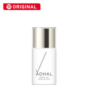 ロート製薬 AOHAL(アオハル)リペルUV トーンアップミルク 30mL SPF50+ / PA++++ 