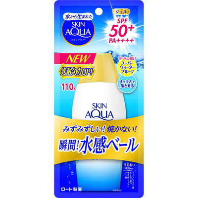 ロート製薬　日焼け止め　SPF81 スキンアクア ヒアルロンセラムUV | ロート製薬: 商品情報サイト