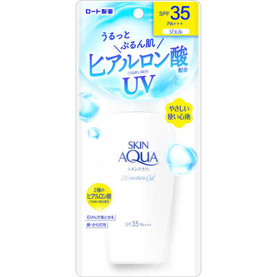 【kinako】モイスチャークリーム4、モイスチャージェル2 エンビロン / モイスチャージェル2の公式商品情報｜美容・化粧品