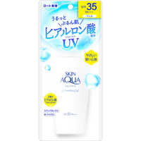 【a】モイスチャーエッセンスジェル130ml＆日焼け止めＣＣクリーム30g ロート製薬 スキンアクア スーパーモイスチャージェル 日焼け