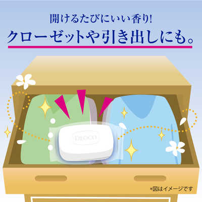Amazon | デオコ(DEOCO) ボディクレンズ 石けん 75g 3P(ラクトン