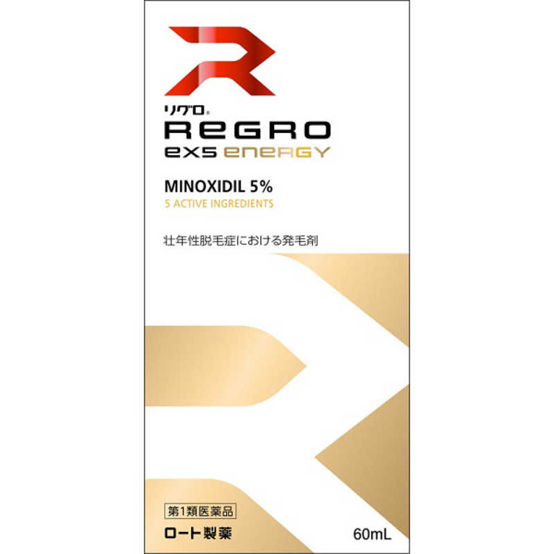 ロート製薬 ロート製薬 【第1類医薬品】リグロ EX5エナジー (60ml)  