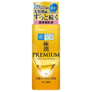 ロート製薬 肌ラボ極潤プレミアムヒアルロン乳液140mL