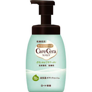 ロート製薬 CareCera(ケアセラ)泡の高保湿ボディウォッシュ ボタニカルフラワーの香り 450ml 