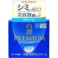 ロート製薬 肌ラボ 白潤プレミアム 薬用浸透美白クリーム 50g の通販