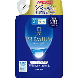 ロート製薬 肌ラボ 白潤プレミアム 薬用浸透美白化粧水 しっとり 詰替 170mL 